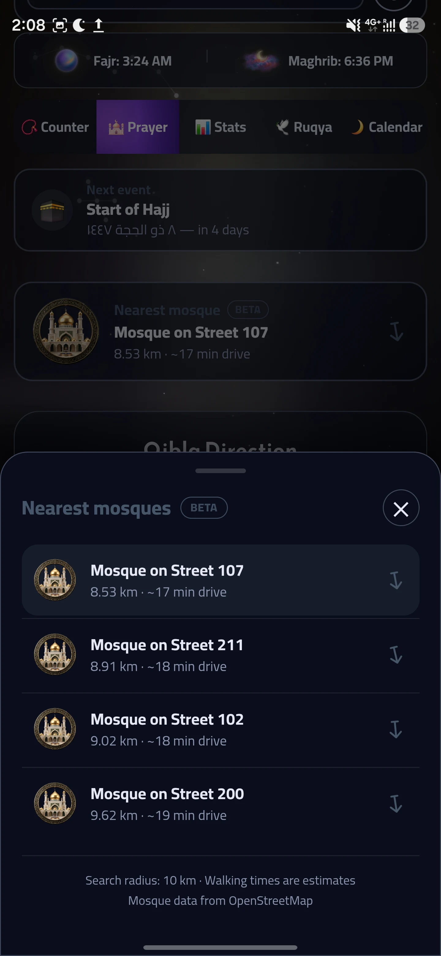 Athkar Premium: Prayer Times screenshot