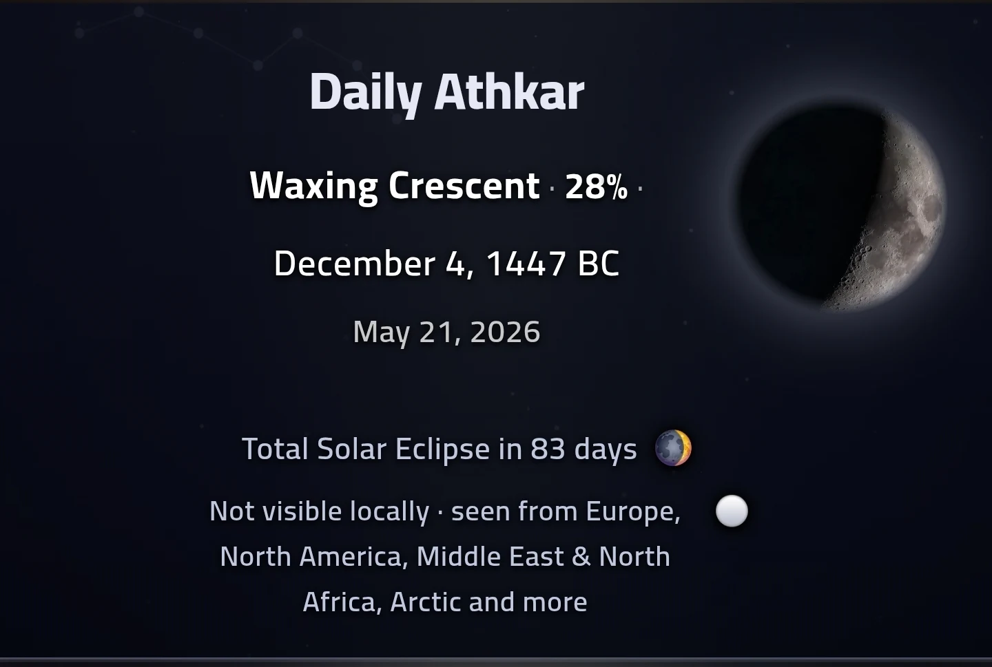 Athkar Premium: Prayer Times screenshot